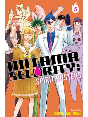 cover image of Mitama Security: Spirit Busters, Volume 5